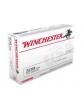 WINCHESTER 308 147grains FULL METAL JACKET FMJ